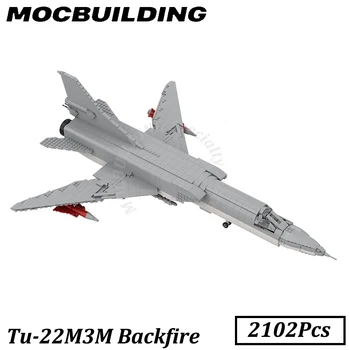 Модел изтребител на Ту-22М3М Backfire MOC Строителни блокове, тухли, строителни играчки 