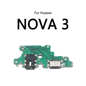 10 бр./лот За Huawei Nova 3 3i 3Д USB зарядно устройство ще захранване на Зарядно устройство Порт, Изход Конектор Гъвкав Кабел Модул Платка за Зареждане