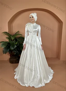 Елегантна мюсюлманската сватбена рокля с дълги ръкави, расшитое мъниста, Атласное ислямското сватбена рокля, Хиджаб с висока яка, арабски халат Fe Mariée