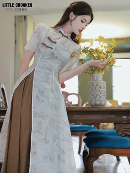 Годишният Нов китайски хладен китайски стил, superior жилетка Qipao Рокли, окачен каишка, стил рокли, елегантен комплект от две части за жени