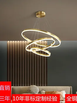 Окачен лампа за дневна в нов стил 2021 година, модерна и луксозна атмосфера, проста лампа за спални, изцяло медна лампа в скандинавски стил, околовръстен лампа за антре