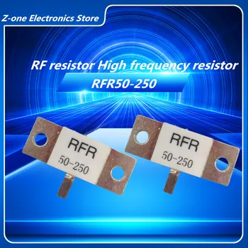 RFR50-250 чисто нов оригинален радиочестотни резистор висока честота на резистор RFR 50-250 250 250 W 50 Ома/250 W 50R dc-3 Ghz