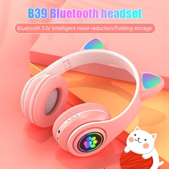 Нови Безжични Слушалки B39 Bluetooth 5,0 Със Собствени Кошачьими Уши HIFI Стерео Сгъваеми Слушалки за Геймъри С Микрофон За Деца И Жени, Подаръци