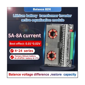 Активен еквалайзер Балансировщик 3S 4S-6S 7S 8S 12S 14Т 15S 16S 17S 18S 19S 20S 24S BMS Lifepo4/Литиево-йонна батерия, кондензатор 5A (5A)