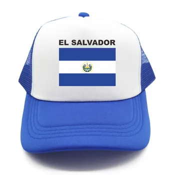 Шапка шофьор на камион Салвадор Лятна Мъжки Готина шапка с флага на страната, бейзболни Шапки Унисекс Външни Мрежести шапки