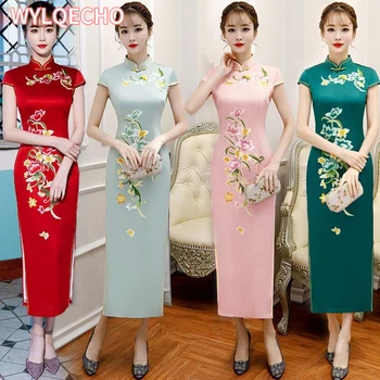 2023 Лятото Вышитое Макси Чонсам На модния Подиум Банкет Представа Ципао В Китайски Стил Вечерна Сватбена Рокля за Жените