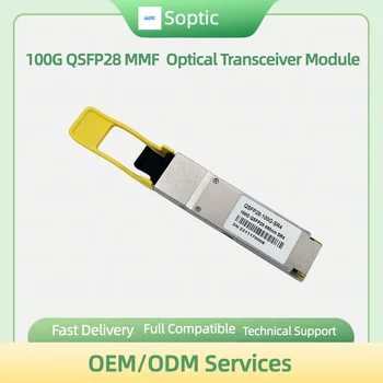 100 г QSFP28 SR4 Оптичен модул MPO конектор 850 нм 100 М SFP Модул