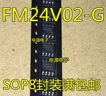 5 бр. оригинален нов чип с памет FM24V02-G FM24V02-GTR FM24V02 SOP8