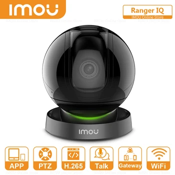 IMOU Вътрешна PTZ IP Камера 1080p 2MP HD AI Detection Включва до 32 Сензори Сирена Двустранно Звук за Нощно Виждане Ranger IQ