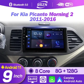 За Kia Picanto Morning 2 2011-2016 Android 12 Радиото в автомобила 2K QLED Мултимедиен Плейър GPS 4G CarPlay Автонавигация Стерео