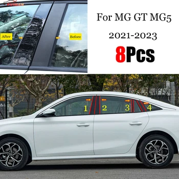 Нов Прием на Горещи 8ШТ Полирани Стелажи, Стелажи, Подходящи За MG GT MG5 Седан 2021 2022 2023 Прозорец Тампон BC Column Sticke