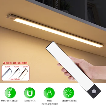 Ултратънък led нощна светлина за шкаф с датчик за движение, която се презарежда чрез USB, 3-цветен лампа за осветление на кухненски шкаф, Магнитен лампа