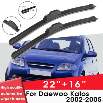 Повечето автомобилни зъби чистачки на Предното стъкло, Взаимозаменяеми гумени чистачки за Daewoo Kalos 2002-2005 Г. 22 