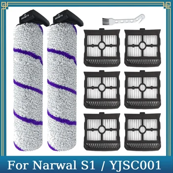 Комплект аксесоари за почистване Narwal S1/YJSC001 за мокро и сухо почистване Роликовая четка Резервни части за подмяна на филтъра HEPA