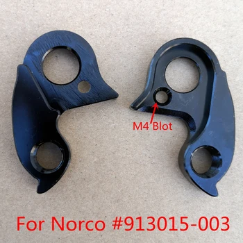 1бр Закачалка за обратно ключа на мотора с ЦПУ за Norco #913015-003 Fluid FS Torrent HT Optic Carbon Tanya FAT Sight Alloy dropout