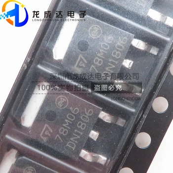 30 бр. оригинален нов чип на регулатора L78M06CDT-TR L78M06CDT 78M06 TO252 с три заключения