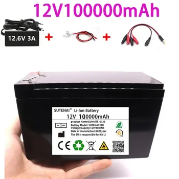 Нова Литиево-Йонна Батерия За Электромобиля 18650 3S 12V 50Ah 100Ah Вграден BMS 30A С Висок Ток, Подходящи За Пръскачка
