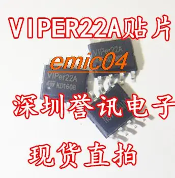 оригинален състав 5 парчета VIPER22A 22A СОП-8