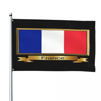 Френски подаръци, етикети и стоки - Named A Flag