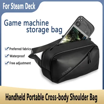 За игрален автомат Steam Deck, преносим водоустойчив противоударная чанта за пътуване, по-Голямата голям чанта за съхранение вкъщи