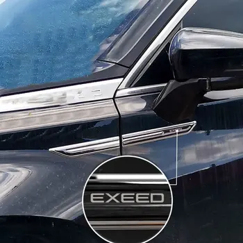 Декоративни ивици на гърба на колата, за да огледала EXEED TXL VX LX, Светлоотразителни Аксесоари, Стикер на крило на черни въглища боя