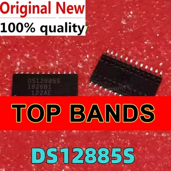 Нов (10-20 броя) 100% DS12885S DS12885 SOP24 чипсет IC чипсет оригинал