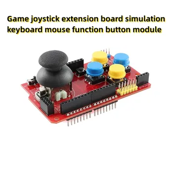 Такса за разширяване на играта джойстик имитативната клавиатура модул от функционалните бутони на мишката