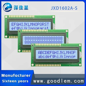 Ниската цена Компактен LCD дисплей с екран, на 1602 символ JXD1602A-S STN Сив цвят с положителен широк модул за показване на температурата