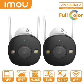 IMOU 2 елемента Куршум 2 IP камери, Wifi на открито 1080P Пълен IP-камера за нощно виждане WiFi IP камера IP67 с двустранно разговор Камера за откриване на човек