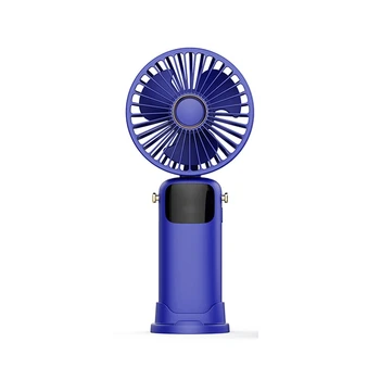 Годишният ръчно фен капацитет 3000 mah, преносими сгъваеми вентилатор, заряжающийся чрез USB, мощен вентилатор с led екран за студенти син цвят