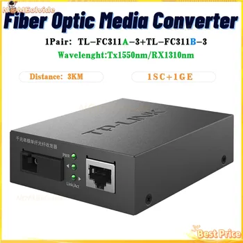 Оптичен Медиаконвертер TP-LINK 1000M 1SC + 1GE TL-FC311A-3 + TL-FC311B-3 Оптичен радиостанцията SM с одноволоконным SC-интерфейс