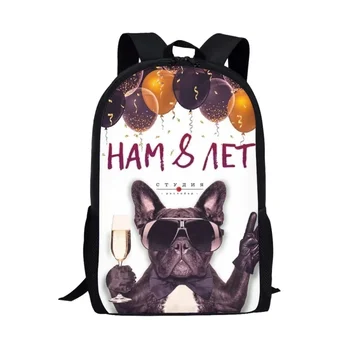 Модерен раница с принтом кучета-господин за деца, детска, училищна чанта, училищна чанта за студенти, всекидневни раница за съхранение за тийнейджъри