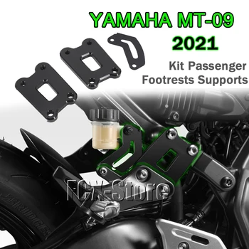 Черни Детайли мотоциклет, Комплект за Отпадане на подножек, Комплект Опори за Подножек Пътници YAMAHA MT-09 2021 За mt09