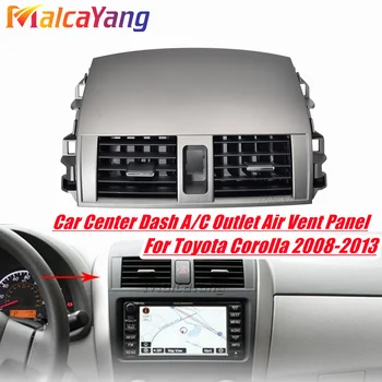 Висококачествени Авточасти За Toyota Corolla 2008 2009 2010 2011 2012 2013 55670-12370 На Изхода от Централна Арматурното табло Климатик