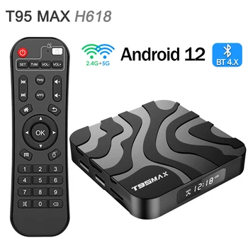 T95 MAX H618 Smart TV BOX Android 12 H618 Четириядрен 6K HD 2,4 G 5G Двойна WiFi с 2 GB 16 GB телеприставка 1 GB 8 GB мултимедиен плейър Бърза кутия