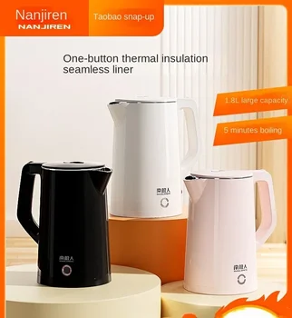Домакински електрически чайник 220 В, по-голям капацитет, напълно автоматична изолация, вградена чайник, малък чайник, най-бързият чайник