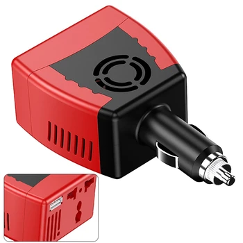 Инвертор мощност 150 W с портове за зареждане на USB 2.1 A, преобразувател на мощност за кола