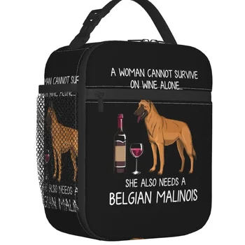 Белгийска Малиноа И Вино Смешно куче, Термоизолированные пакети за обяд, контейнер за обяд и за любителите на домашни кученца, кутия за храна, за къмпинг и пътешествия