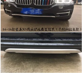 За BMW X5 2014-2016 аксесоари за стайлинг на автомобили метална предна + задна броня долна защита с дупка за ключ