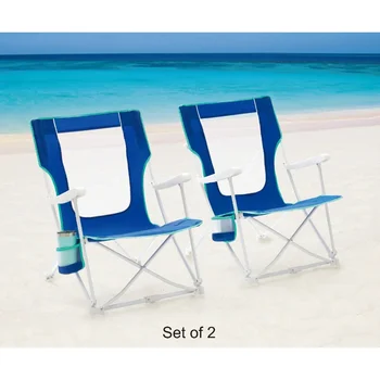 2023, 2 комплекта опори, складное плажна стол-чанта с твърди подлакътници и чанта за носене, синьо