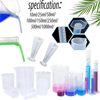 Прозрачен пластмасов градуированный мерителна чашка, учебни лабораторни везни за научни изследвания, обемът 10/25/50/100/150/250/500/1000 мл