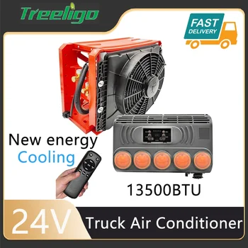 Електрически климатик Treeligo 24V RV Универсална конструкция на сепаратор с разделен блок ac 13500BTU за багер-товарач