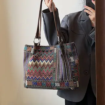 Дамски чанти 2023 Гореща разпродажба Новата Реколта на Бохемската чанта през рамо Ежедневни Дамски чанти Големи портмонета за купувачите Дизайнерска чанта НАЦИОНАЛНАТА