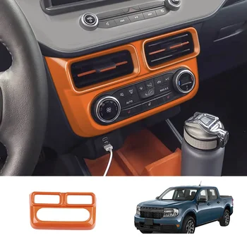 Тампон върху отдушник на климатик в колата за Ford Maverick 2022 2023, Рамка за ac контакти с централно управление, стикер на отдушник