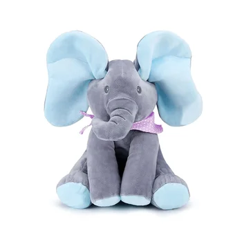 Анимирани играчки-слонове, плюшено пеене слон с движещи се уши, електрическа играчка плюшен, Очарователна плюшена играчка-един слон теле за дете '