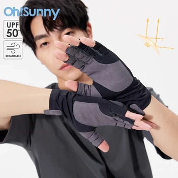 OhSunny Летни Унисекс Ръкавици Без Пръсти, Със Защита От Слънцето Anti-UV UPF50 + Ръкавици без пръсти Coolchill Дишащи Аксесоари За Велосипеди